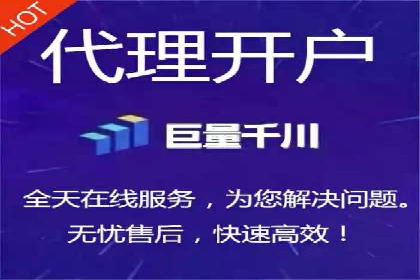 抖音信息流广告效果评估方法